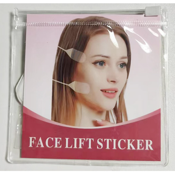 Face Lifting Patches ? Instant Lift & Tighten Without Surgery